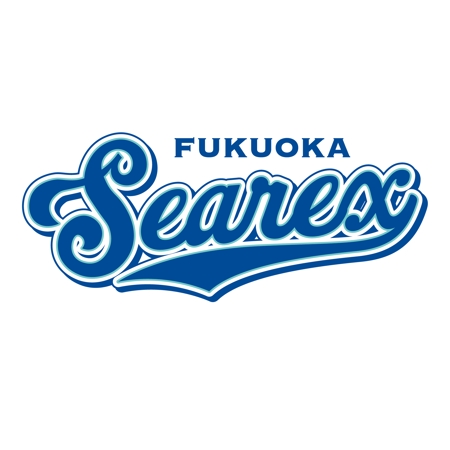 Hero Design 大阪 / 上海 (Hygmagma)さんの社会人硬式野球クラブ「福岡シーレックス」のロゴへの提案