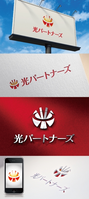 k_31 (katsu31)さんの新規設立会社のロゴへの提案