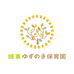 rogi_kiyo (rogi_kiyo)さんの保育園　ゆずのき保育園　ロゴへの提案