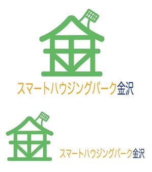 田中　威 (dd51)さんの住宅展示場｢スマートハウジングパーク金沢｣のロゴへの提案