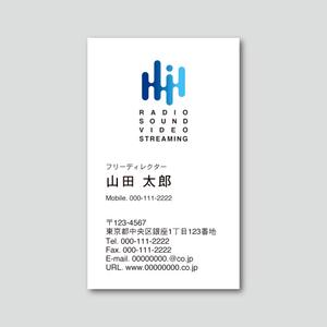TYPOGRAPHIA (Typograph)さんのフリーディレクターの名刺デザインへの提案