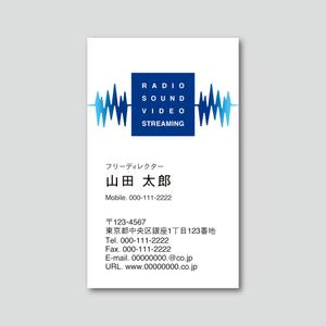 TYPOGRAPHIA (Typograph)さんのフリーディレクターの名刺デザインへの提案