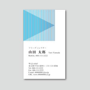 TYPOGRAPHIA (Typograph)さんのフリーディレクターの名刺デザインへの提案
