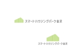 marukei (marukei)さんの住宅展示場｢スマートハウジングパーク金沢｣のロゴへの提案