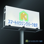 ark-media (ark-media)さんの住宅展示場｢スマートハウジングパーク金沢｣のロゴへの提案