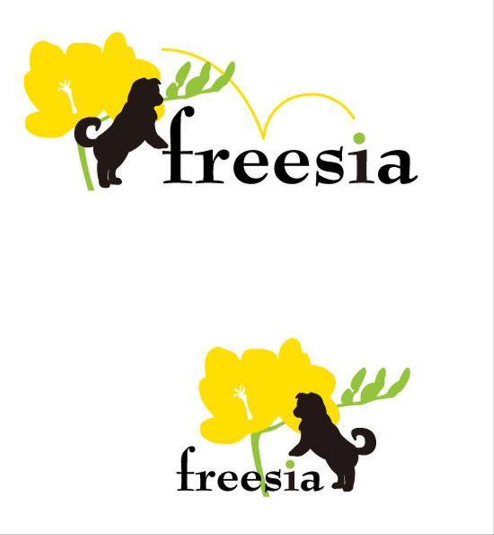 freesia0.jpg