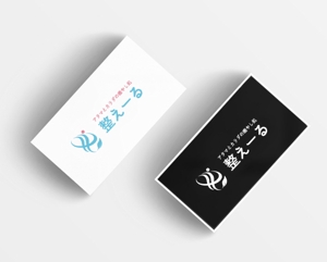 Okumachi (Okumachi)さんのリラクゼーションマッサージ店「アタマとカラダの癒やし処　整えーる」のロゴへの提案