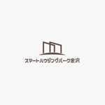 haruru (haruru2015)さんの住宅展示場｢スマートハウジングパーク金沢｣のロゴへの提案