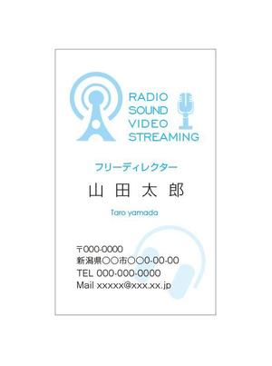 T's CREATE (takashi810)さんのフリーディレクターの名刺デザインへの提案