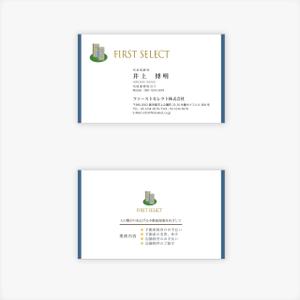 Keypher (Keypher247)さんの新規開業　不動産コンサル「ファーストセレクト株式会社」の名刺デザイン依頼ですへの提案