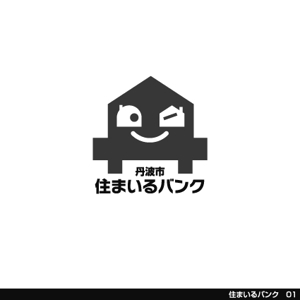 tori_D (toriyabe)さんの丹波市「住まいるバンク」（空き家バンク）のロゴへの提案