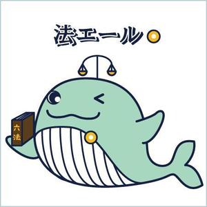 さくらかおり (sakurakaori)さんの和歌山弁護士会キャラクター「法エール」のキャラクターデザイン（ラフデザインあり）への提案