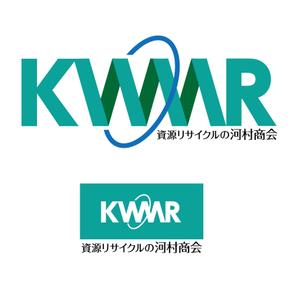 D_ueda (F_deka)さんの資源リサイクル会社「有限会社　河村商会」のロゴへの提案