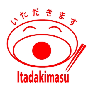 さんのYouTubeチャンネル「Itadakimasu」のロゴへの提案