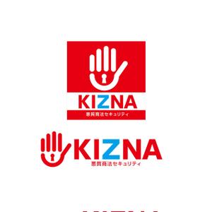 Hagemin (24tara)さんのホームセキュリティサービス「KIZNA」のロゴ作成への提案