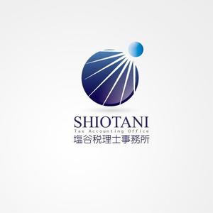 ligth (Serkyou)さんの塩谷税理士事務所　英語表記「ＳＨＩＯＴＡＮＩ　Ｔａｘ　Ａｃｃｏｕｎｔｉｎｇ　Ｏｆｆｉｃｅ」」のロゴへの提案