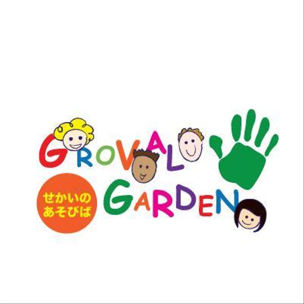 新業態「GROVAL　GARDEN」ショップロゴの制作