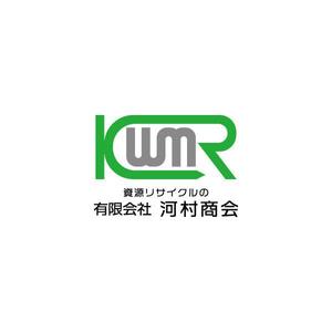 niki161 (nashiniki161)さんの資源リサイクル会社「有限会社　河村商会」のロゴへの提案