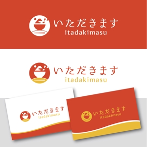 TYPOGRAPHIA (Typograph)さんのYouTubeチャンネル「Itadakimasu」のロゴへの提案