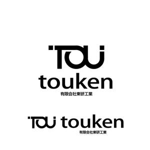 katu_design (katu_design)さんの製造業「有限会社東研工業」のロゴへの提案