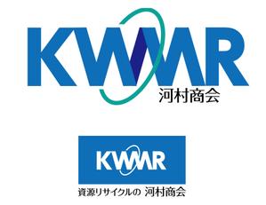 D_ueda (F_deka)さんの資源リサイクル会社「有限会社　河村商会」のロゴへの提案