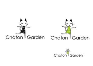 marukei (marukei)さんの猫専用アパートメント「Chaton Garden」のロゴ制作をお願いします。への提案