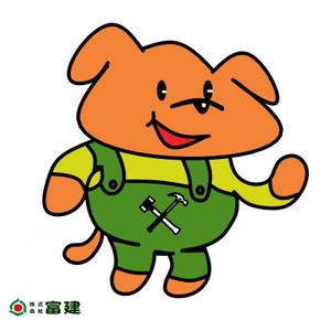 まさまん (masayasakamoto)さんの株式会社富建の犬のキャラクターデザインへの提案