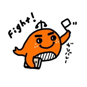 円山ゆりの (yurino)さんの和歌山弁護士会キャラクター「法エール」のキャラクターデザイン（ラフデザインあり）への提案