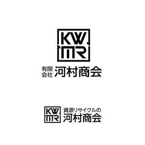katu_design (katu_design)さんの資源リサイクル会社「有限会社　河村商会」のロゴへの提案