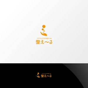 Nyankichi.com (Nyankichi_com)さんのリラクゼーションマッサージ店「アタマとカラダの癒やし処　整えーる」のロゴへの提案