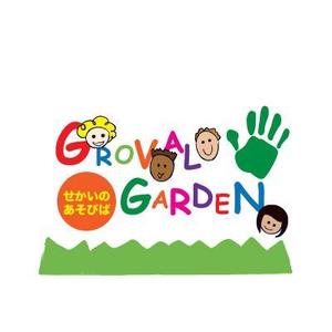 coconyc (coconyc)さんの新業態「GROVAL　GARDEN」ショップロゴの制作への提案