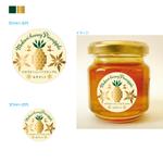 S O B A N I graphica (csr5460)さんのパイナップル蜂蜜のラベルデザインへの提案