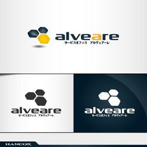 HANCOX (HANCOX)さんのサービスオフィス「alveare（アルヴェアーレ）」のロゴへの提案