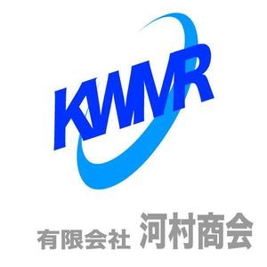 さんの資源リサイクル会社「有限会社　河村商会」のロゴへの提案