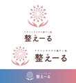 整えーる_logo.jpg