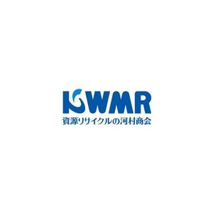 lsmembers (lsmembers)さんの資源リサイクル会社「有限会社　河村商会」のロゴへの提案
