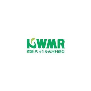 lsmembers (lsmembers)さんの資源リサイクル会社「有限会社　河村商会」のロゴへの提案
