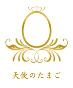 Jaako  (ayakochu1113)さんの「天使のたまご」のロゴ作成（商標登録ナシ）への提案