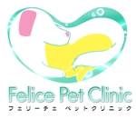 猫の友 (osudc81s8)さんの動物病院のロゴデザインをお願いいたしますへの提案