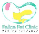 猫の友 (osudc81s8)さんの動物病院のロゴデザインをお願いいたしますへの提案