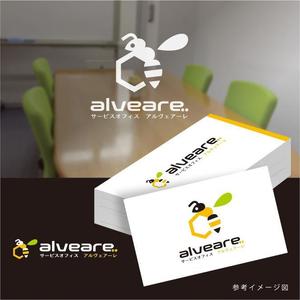 smoke-smoke (smoke-smoke)さんのサービスオフィス「alveare（アルヴェアーレ）」のロゴへの提案