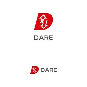 .IMPACT (dot-impact)さんのエンジニア向け新サービスのロゴデザインへの提案