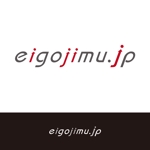 小林　理 (kobayashi38)さんの英語を使える事務の求人サイトのロゴへの提案