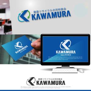 Mizumoto (kmizumoto)さんの資源リサイクル会社「有限会社　河村商会」のロゴへの提案