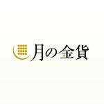 株式会社ティル (scheme-t)さんのセンスのよいスタイリッシュなロゴ作成への提案