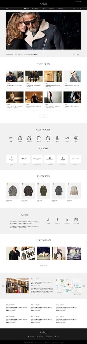 8008-DESIGN (8008-DESIGN)さんの男性向けファッションブランド通販サイトのトップページ【デザイン】※コーディング無しへの提案