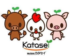 CHIHUAHUA BASE (tae1182)さんの精肉会社（お肉屋）のキャラクターデザインへの提案
