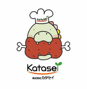 キチチ (Kichichi)さんの精肉会社（お肉屋）のキャラクターデザインへの提案