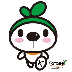 iknow (inoue_mistue)さんの精肉会社（お肉屋）のキャラクターデザインへの提案