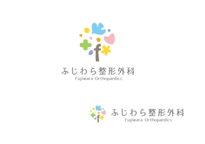 marukei (marukei)さんの整形外科クリニック「ふじわら整形外科」のロゴへの提案